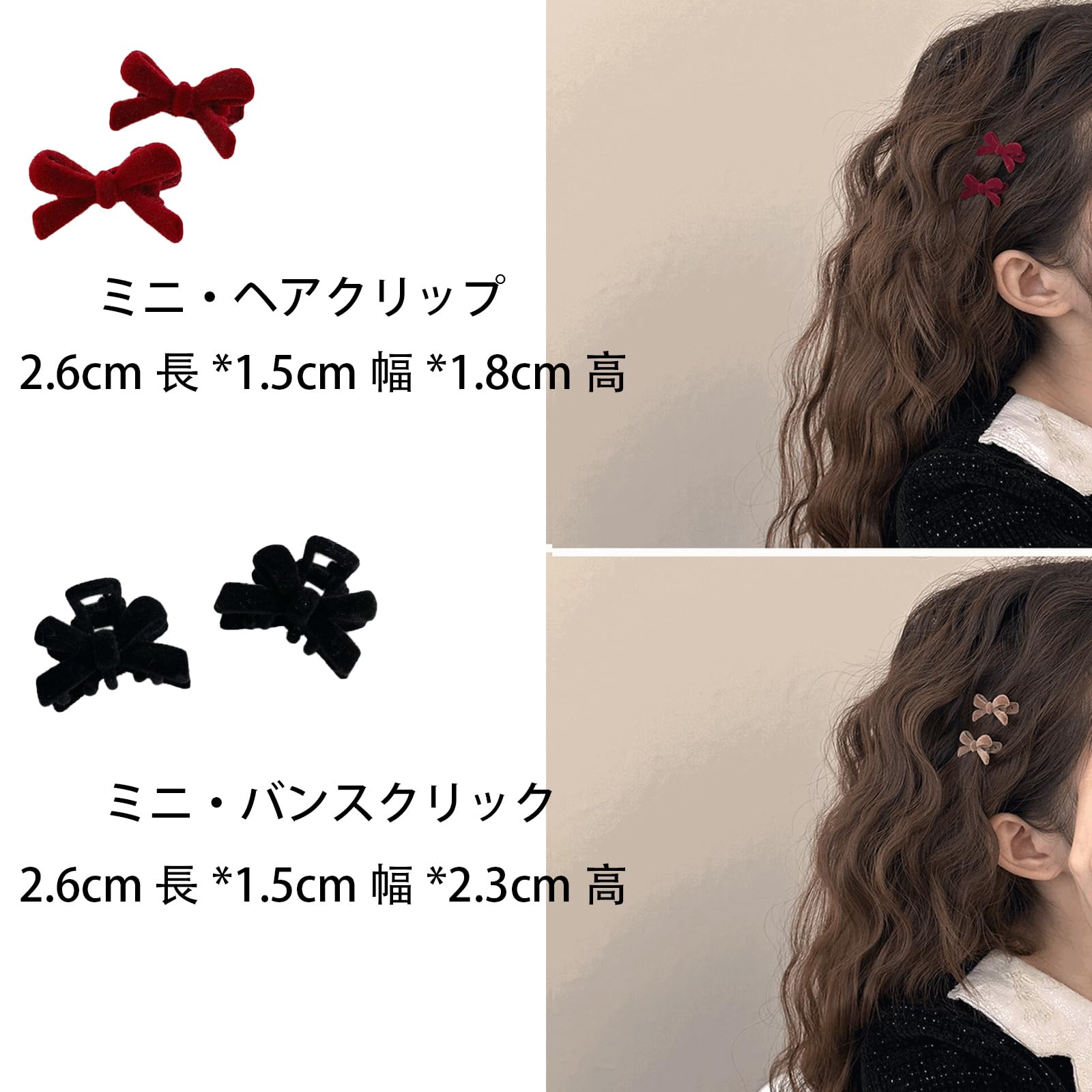 Amazon | YiyiLai 6点セットボリューム シュシュ 超大 ヘアゴム 大きめ